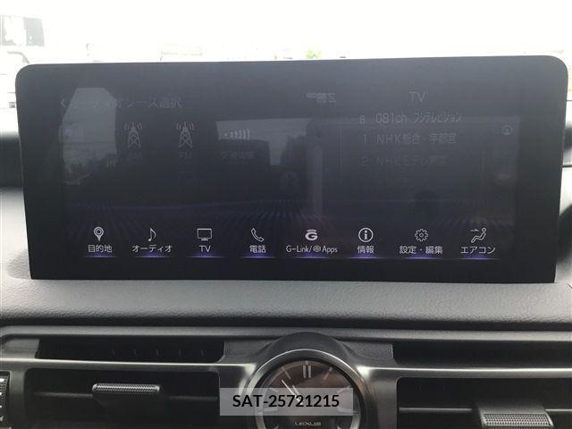 Lexus IS 2023-03 354002-29