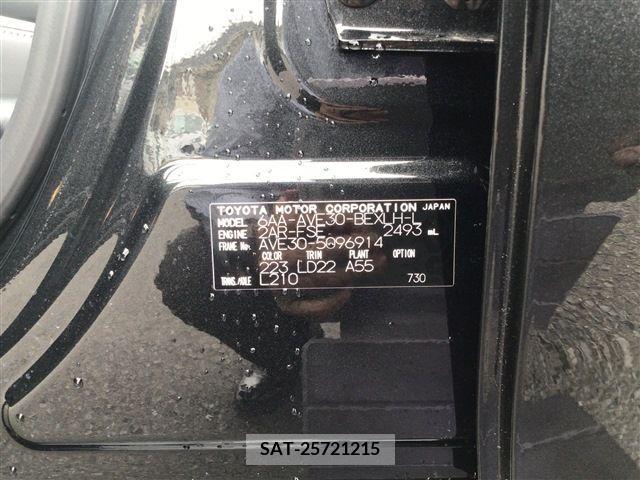 Lexus IS 2023-03 354002-20