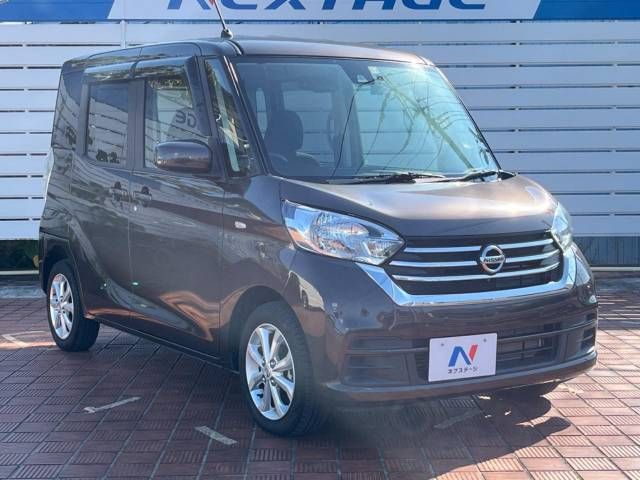 Nissan DAYZ ROOX 2018-11 190483-16