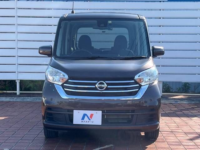 Nissan DAYZ ROOX 2018-11 190483-14