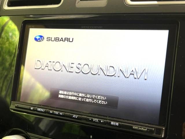 Subaru FORESTER 2016-01 193995-2