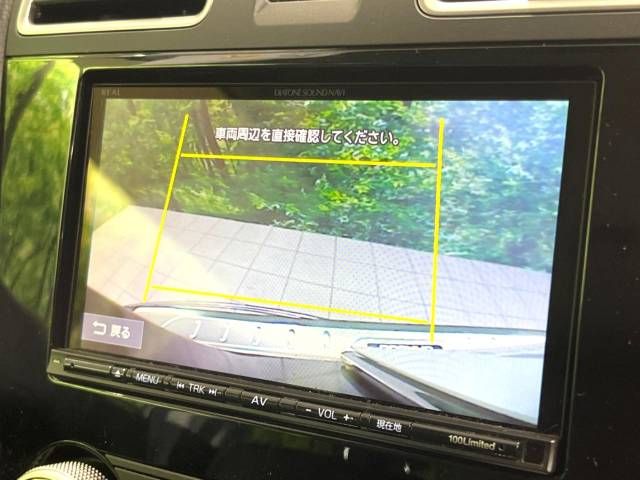 Subaru FORESTER 2016-01 193995-3