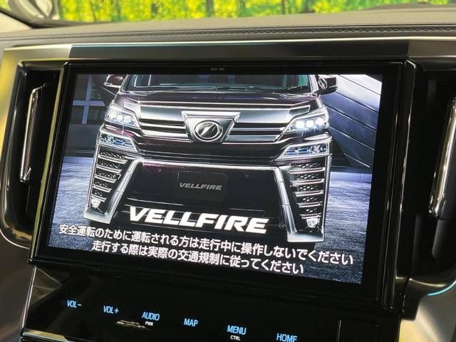 Toyota VELLFIRE 2019-01 24610-3