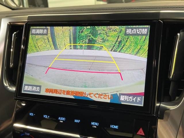 Toyota VELLFIRE 2019-01 24610-5