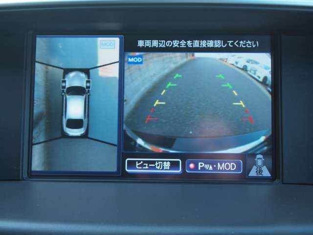 Nissan CIMA HYBRID 2018-07 180612-12