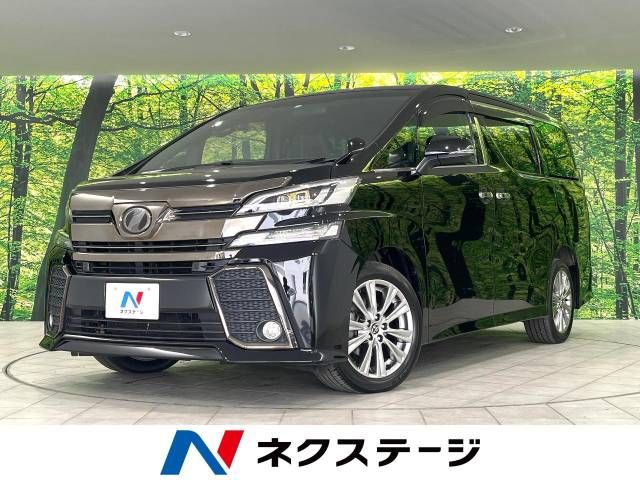 Toyota VELLFIRE 2018-02 11638-0