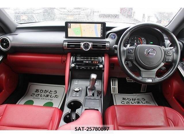 Lexus IS 2021-05 216370-14