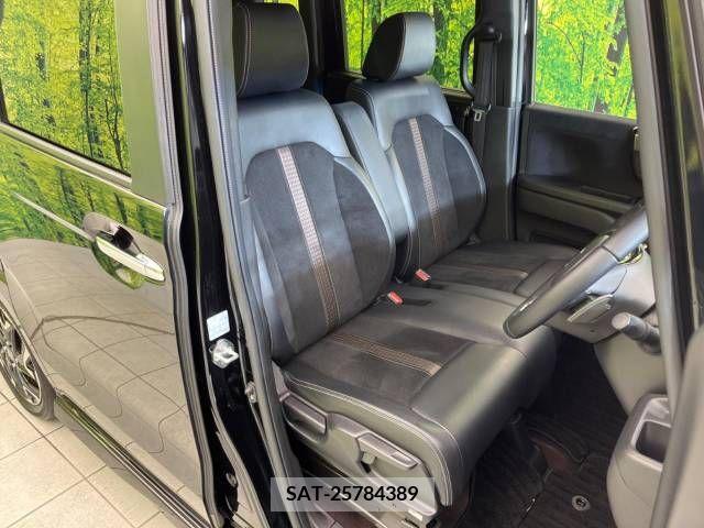 Honda N BOX CUSTOM 2018-12 210992-8