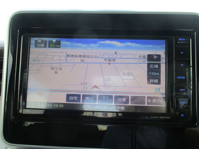 Mazda FLAIR WAGON 2018-11 9125-13