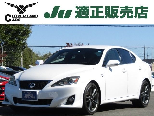 Lexus IS 2010-11 16644-0