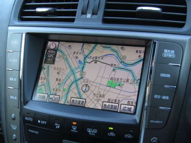 Lexus IS 2010-11 16644-6
