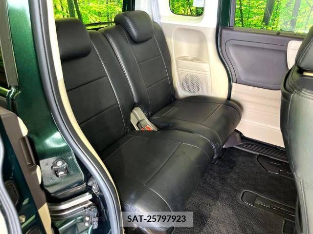 Honda N BOX 2017-08 364563-9
