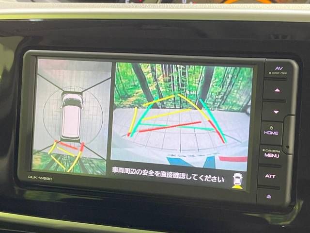 Daihatsu MOVE CANBUS 2020-03 189264-3