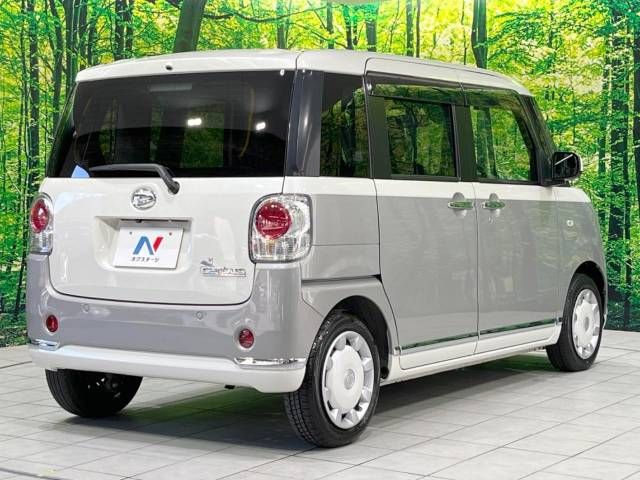 Daihatsu MOVE CANBUS 2020-03 189264-11
