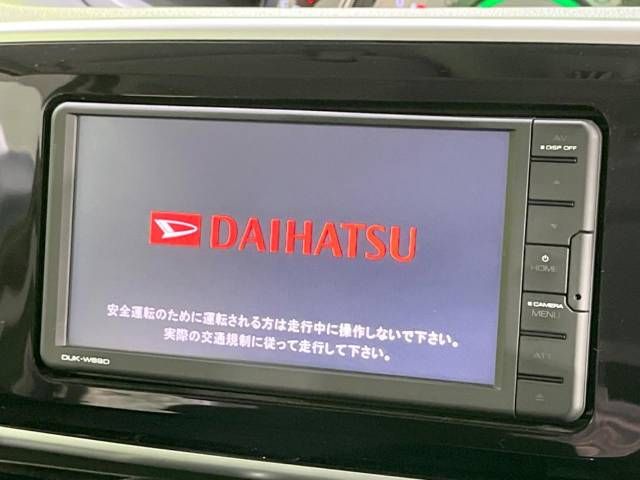 Daihatsu MOVE CANBUS 2020-03 189264-2
