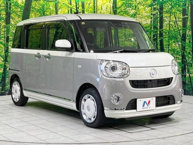 Daihatsu MOVE CANBUS 2020-03 189264-10