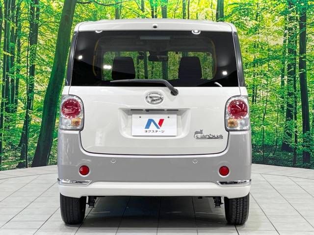 Daihatsu MOVE CANBUS 2020-03 189264-9