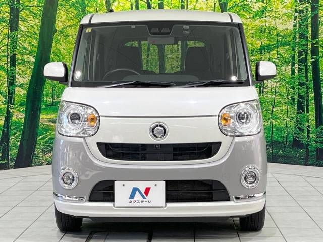 Daihatsu MOVE CANBUS 2020-03 189264-8
