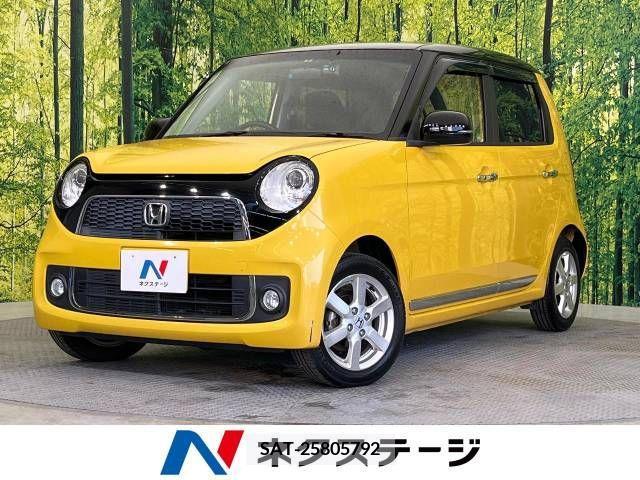 Honda N-ONE 2013-08 307569-0
