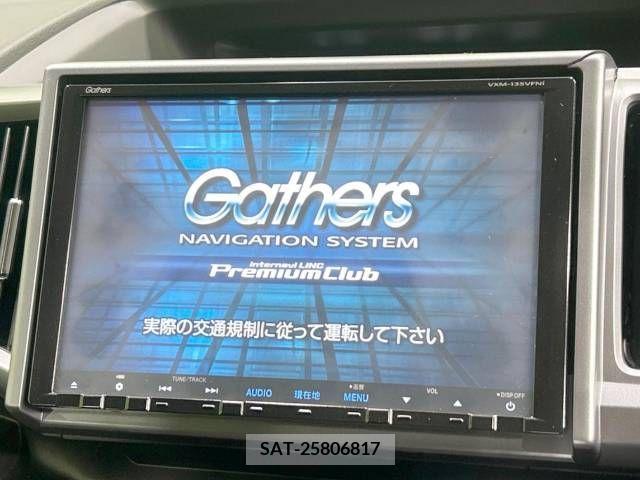 Honda e 2012-07 342215-2