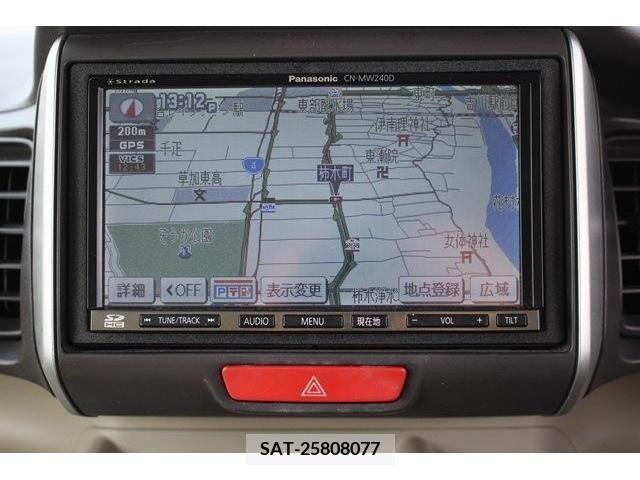 Honda N BOX 2013-06 387323-1