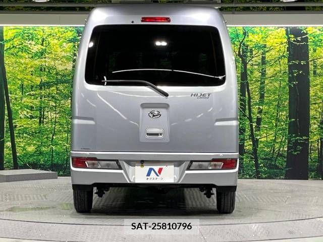 Daihatsu HIJET CARGO 2020-02 361305-15
