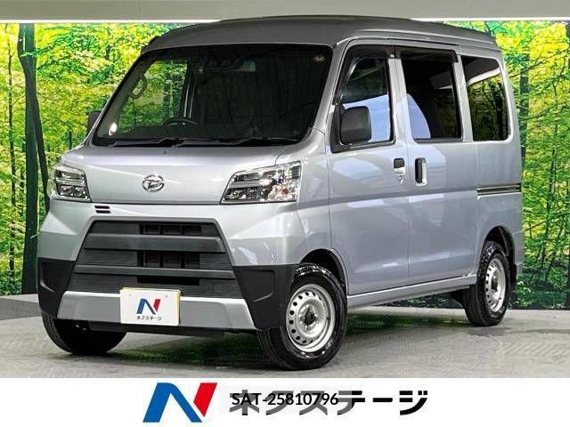 Daihatsu HIJET CARGO 2020-02 361305-0
