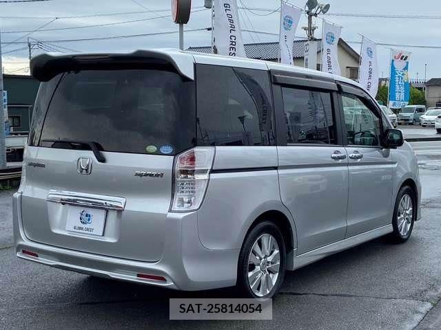 Honda e 2011-09 226933-4