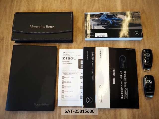 Amg GLB-Class 2021-04 260922-5