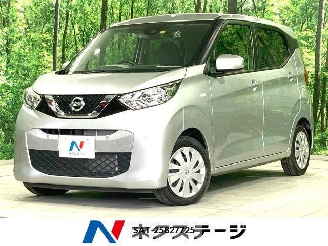 Nissan DAYZ 2020-03 266894-0