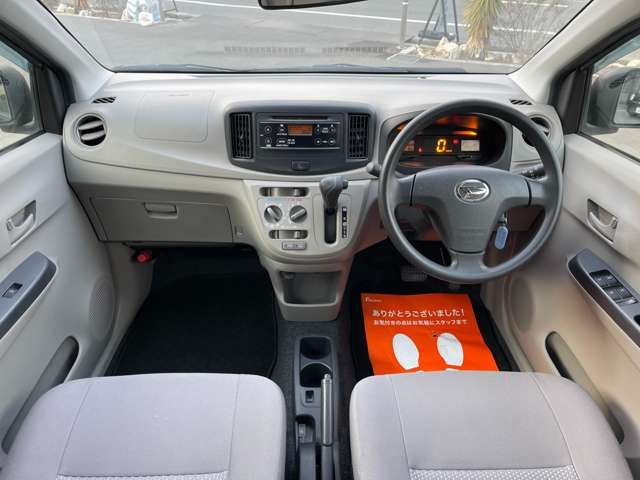 Daihatsu MIRA ES 2014-03 3711-16