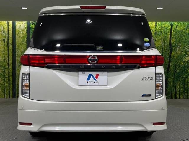 Nissan ELGRAND 2011-11 186435-16