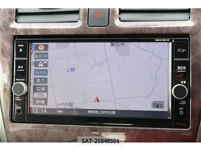 Nissan MARCH 2019-03 210405-4