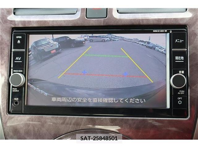 Nissan MARCH 2019-03 210405-5