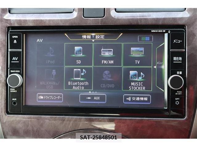 Nissan MARCH 2019-03 210405-15