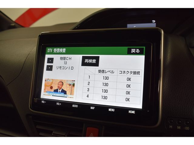 Toyota NOAH 2019-03 193744-10