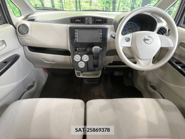 Nissan DAYZ 2017-04 334015-1