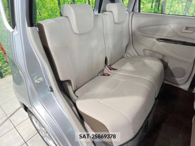 Nissan DAYZ 2017-04 334015-9