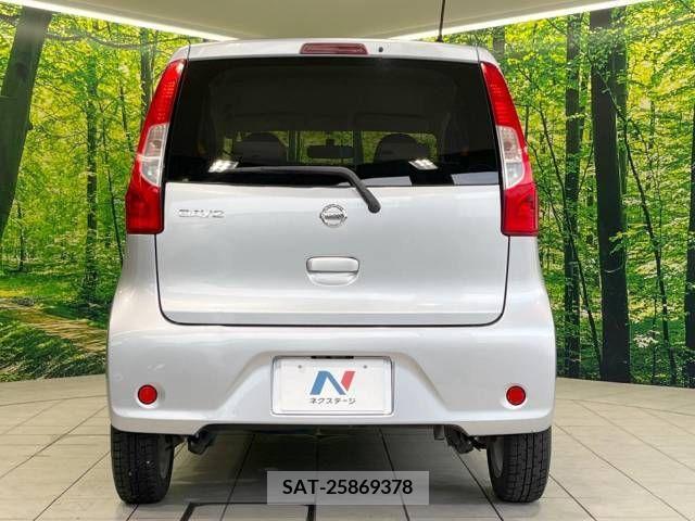 Nissan DAYZ 2017-04 334015-15