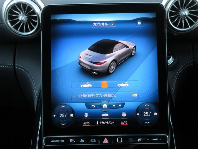 Amg SL 2022-10 24344-25
