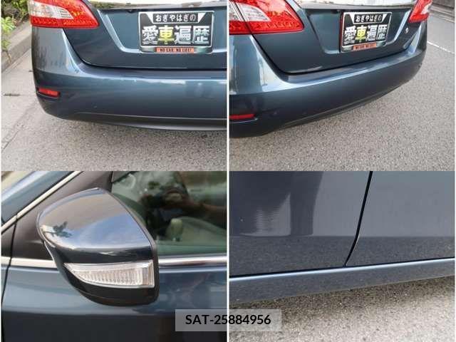 Nissan Sylphy 2013-09 326859-8