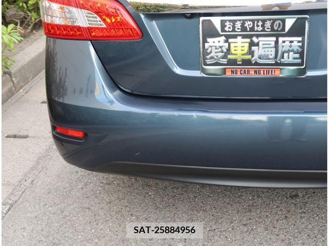 Nissan Sylphy 2013-09 326859-29