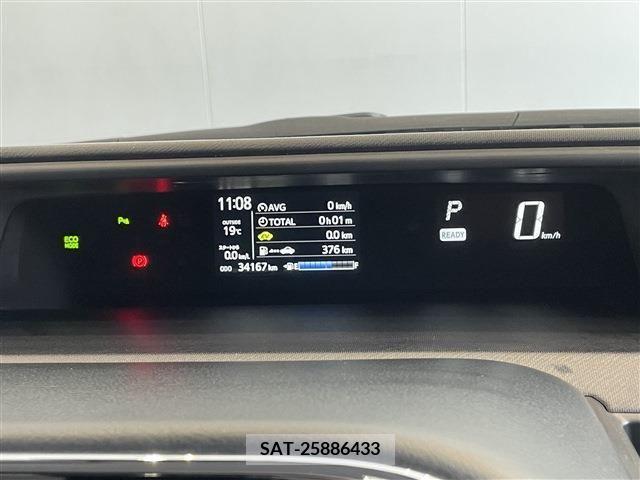 Toyota AQUA 2020-02 291918-6
