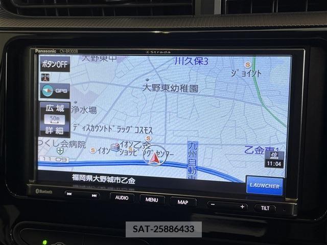 Toyota AQUA 2020-02 291918-7