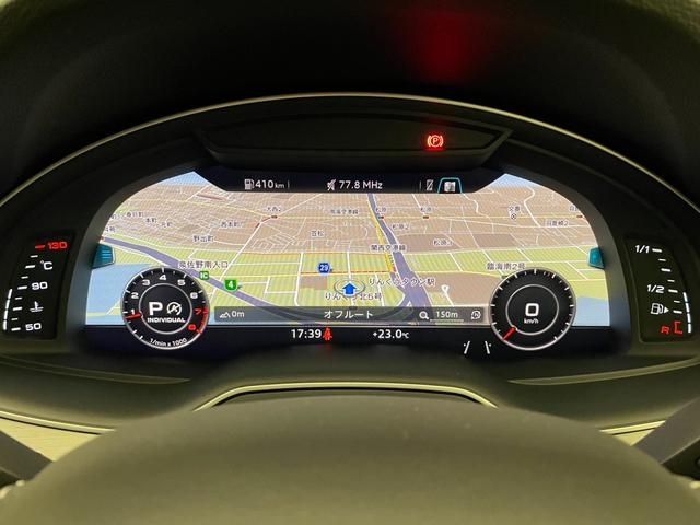 Audi Q7 2018-03 11065-8