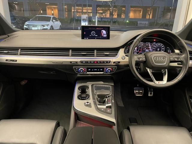 Audi Q7 2018-03 11065-6