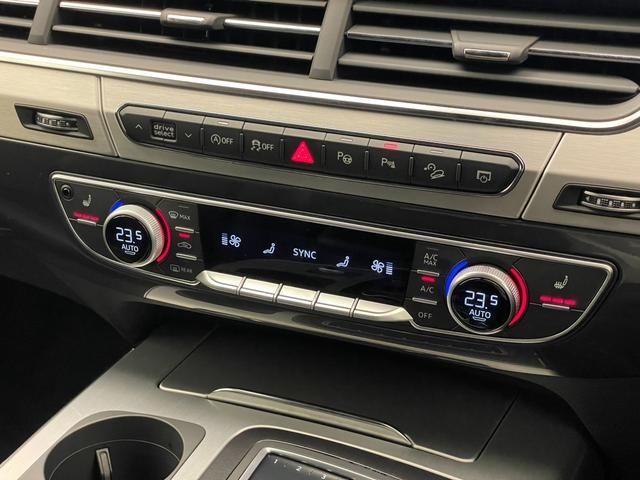 Audi Q7 2018-03 11065-11