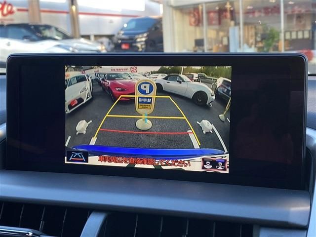 Lexus NX 2018-06 182240-7