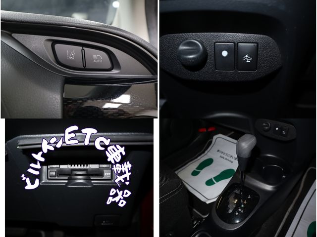 Toyota VITZ 2019-06 192161-21