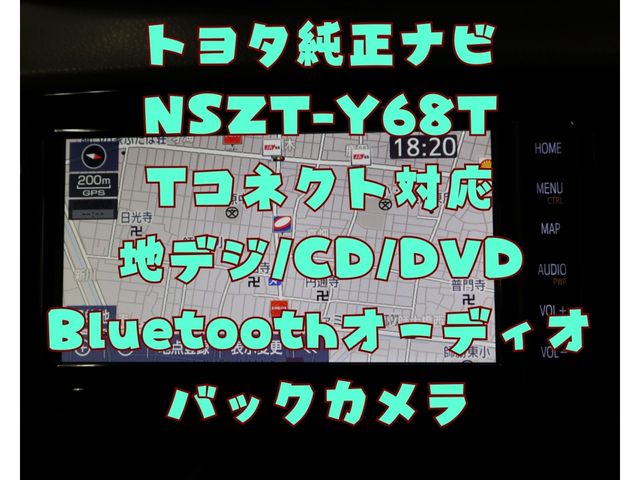 Toyota VITZ 2019-06 192161-19